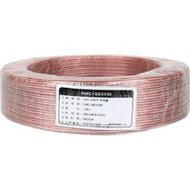 (KW) 50C(0.16mm x 50C) 연동선 스피커 케이블 100M (WH5501)