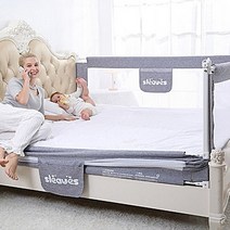 슬리브 높이조절 애기 아기 침대 안전 바 가드 가림막 프레임 난간 침대가드, 1.5m 그레이