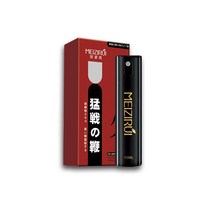 에센셜오일 남성 지연 스프레이 60 분 긴 사정 빅 딕 에센셜 오일 15ml 남성용 바디 건강 10ml, [01] 10ml, [02] Whip