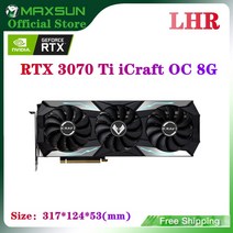 MAXSUN-그래픽 카드 RTX 3070Ti iCraft OC 8GB GDDR6X GPU NVIDIA 컴퓨터 PC 256bit Express X16 4.0 RGB, 01 3070Ti iCraft 8G