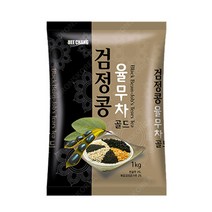 자판기용 곡물차/ 검정콩 율무차 골드 1kg 12개 - 추천