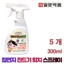 일양약품 진드기 퇴치제 스프레이 300ml, 5개