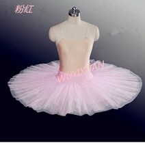 발레 스커트 연습 TUTU 백조의 호수 화이트 레드 블랙 핑크 4color