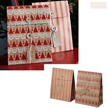 IKEA 선물가방 20x26 2개 선물 포장 특이한 쇼핑백 이쁜 포장용품, 상세페이지 참조, 단품