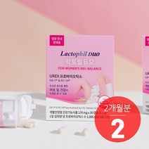 락토필듀오 여성 임산부 질 유산균 질건강 유렉스 유산균, 락토필듀오 60캡슐(2개월분)
