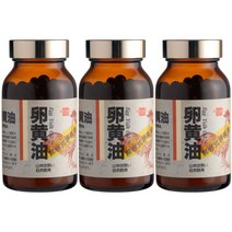 켄코푸즈 난유캡슐 250 난황레시틴 포스파티딜콜린 3개 세트, 330mg