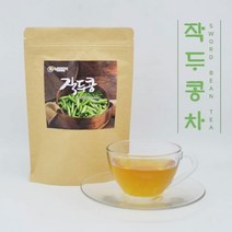 물대신마시는차 건강차 순수작두콩차 작두콩차 국산작두콩차 60티 2봉 120포 대용량