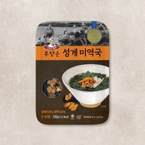 제주 부향순 성게미역국 200g X 4팩 밀키트 제주맛집 직송