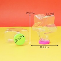 기타 PVC용기 (PET-별) 10개입*1봉, 1개