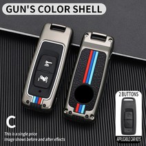 오토바이 키 커버 셸 케이스 혼다 PCX160 비전 SH350 3 버튼 원격 보호기 홀더 체인 액세서리, 08 grey B