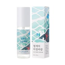 패브릭.퍼퓸 디퓨저 섬유탈취제 방향제 르플랑 협재의 아침바람 패브릭 퍼퓸 60ml (올핀)_1972EA, 1, 본상품선택