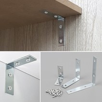 선반지지대 ㄱ자꺽쇠 4개입 소 벽선반고정 선반대, 대
