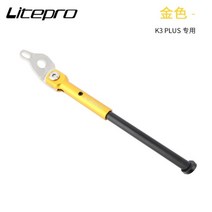 미니 자전거 여성용 초소형 접이식 바이크 미니벨로, 골드- 14인치