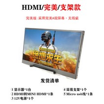 JPS 휴대용 모니터 터치 스크린 삼성 덱스모드 ps4 스위치 미러링 4K, 딥퍼플 HDMI/퍼펙트/스탠드형 + 15인치