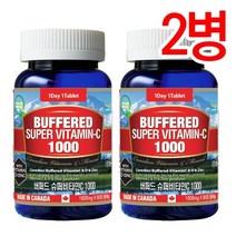 통라이프 버퍼드 슈퍼비타민C 1000mg+비타민D+아연-2병, 2병
