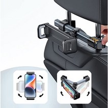 에스위두 차량용 헤드레스트 뒷좌석 핸드폰 태블릿 거치대, 1개