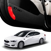 엑스핏 로고각인 고품격 펠트 도어커버, 블랙, 기아 뉴K7 (13년~15년), 기아