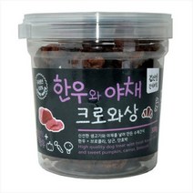 김선생 크로와상 300g(황태와야채 연어와야채 한우와야채), 한우와야채