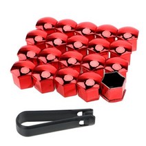 17mm 자동차 볼트 림 외부 장식 플러그 소켓 보호 방진 휠 너트 캡 자동 허브 나사 커버 jdm 20 개, 17mm 레드