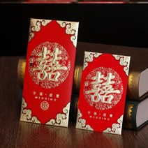 레드가방 주머니 통용 것 같다 이익 결혼 미니 사이즈 만원 개성 팬시 답례했다 새해 본 적이 없다 년 3758483080, 숏 :백원 접이식 백원 타입 30 개