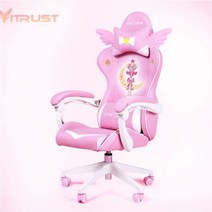 프리미엄 레이싱 컴퓨터 pc방 게이밍의자 슈퍼 편안한 게임 의자 앵커 라이브 방송 회전 소녀를 위한 귀여운 핑크 WCG, Mold 1