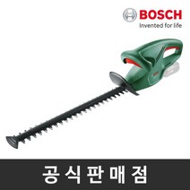 [보쉬] 정품 EasyHedgeCut 18V-45 충전헤지커터 이지헤지컷 전정기 베어툴, 상세 설명 참조