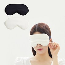 포킷 2개입 암막 수면안대