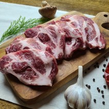 스페인 이베리코 돼지 목살 슬라이스 200g