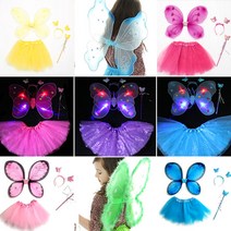 예쁜 날개세트 파티 할로윈의상 소품, 트윙클날개_핑크