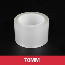 투명 보호 필름 car door edge car body scratch protector auto paint anti scratch protection 스티커 nano 스티커, 70mm, 5m