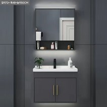 남쪽나무 세면대 세트 (일반 거울) 이케아세면대 욕실세면대 세트 세면기, 70CM, 1개