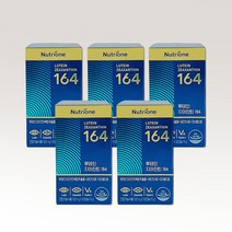 노바렉스 NUTRIONE 루테인지아잔틴164 30캡슐 5박스 마리골드꽃 추출물