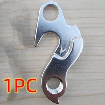 자전거변속기 변속레버 자전거 부품 Mech 드롭 아웃 GT Scott Canyon Giant Merida Cannondale 전문 Corratec Trek 기어 뒷 변속기 행거 1, [06] WGH08SP1