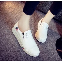 SAMARA 여성 스니커즈
