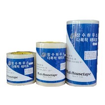 장수 하우스테이프 보수용 고성능 영하에서도 접착력이 강한 제품, 2.신제품 고성능 10cm