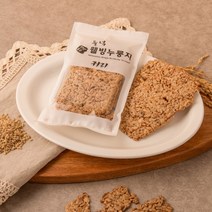 귀리누룽지 오트밀누룽지 현미 보리 찹쌀 검은깨 수제 누룽지 간식 식사대용음식, 귀리(오트밀) 1봉 80g