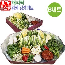 해피락 위생 은박 김장매트 8각이라서 편하다 김장봉투 대형3장 구성