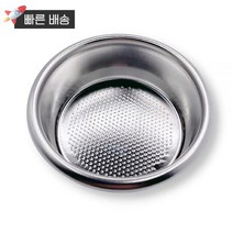 Verybarista - IMS Precision 14g 필터 바스켓 B62.52TH22E 54mm 브레빌 세이지 에스프레소 머신 익스프레스 밤비노 밤비노 플러스 바리스타 프, H22SO