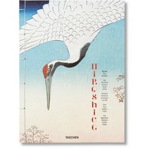 (영문도서) Hiroshige. One Hundred Famous Views of EDO Hardcover, Taschen, English, 9783836593083