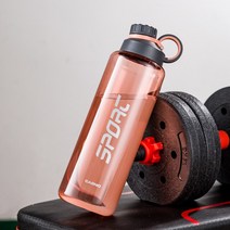 필터물병 대용량 휴대용 스포츠 물병 스테인레스 스틸 필터 체육관 피트니스 야외 셰이커 음료수 병 BPA 프리, [11] 1500ml Orange