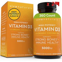 Viva Naturals High Potency Vitamin D3 5000 IU 비바내츄럴스 하이포텐시 비타민 D3 5000IU 360소프트젤 2팩