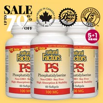 네추럴팩터스 PS 포스파티디셀린 100mg x 60정 5+1 뇌의 신경세포 집중력 학습 어휘 기억력 노화 인지 Natural Factors PS Phosphatidylserine, 100mg x 60정 - 6병(5+1)