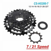 자전거 스프라켓 자전거체인 기어 휠 MTB 자전거 변속기 부품 CS-HG200-7/8 카세트 자전거 프리휠 카세트 1, 12-32T 7-21 speed