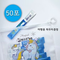 동아제약 일회용 오리지널 가그린스틱 10ml x 50포 50개 휴대용 여행용 캠핑용 구강청결제, 150개