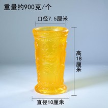 수반 인연이 있다 불구 유리 연꽃 향통 불당 향을 피우다 놓다 산호색잡색 향기롭다 불교 용품 3907582433, 호박색