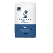 아티장 제빵 오리지널 밀가루, 10kg, 2개