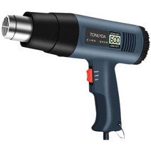 필름 히팅건 열수축 필름 실링기 썬팅 열수축기, 솔기 재작업 온도 조절 모델  3중노즐  주걱