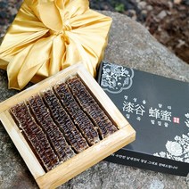 윤태준 꿀 벌집꿀 2kg (전용케이스+보자기+아이스박스) 꿀선물 선물용, 1개