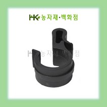 호스걸이 | 호수걸이 | 13mm|16mm|20mm|25mm|30mm | 관수자재 | 고리 | HK농자재백화점, 13mm
