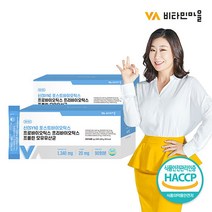 비타민마을 신(SYN) 포스트바이오틱스 프리바이오틱스 프로바이오틱스 프롤린 모유유산균 180포(6개월분), 선택완료, 단품없음